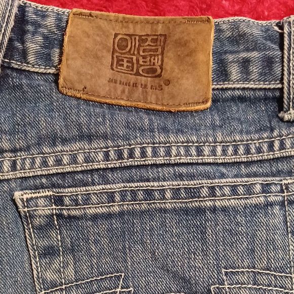 JAMBANGEE ~ KOREA ~ 100% Cotton - Picture 6 of 13